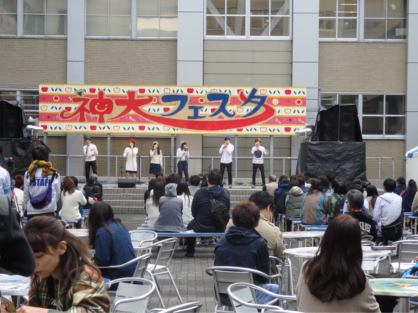 神奈川大学 横浜キャンパス 第19回神大フェスタ 学園祭に行こう