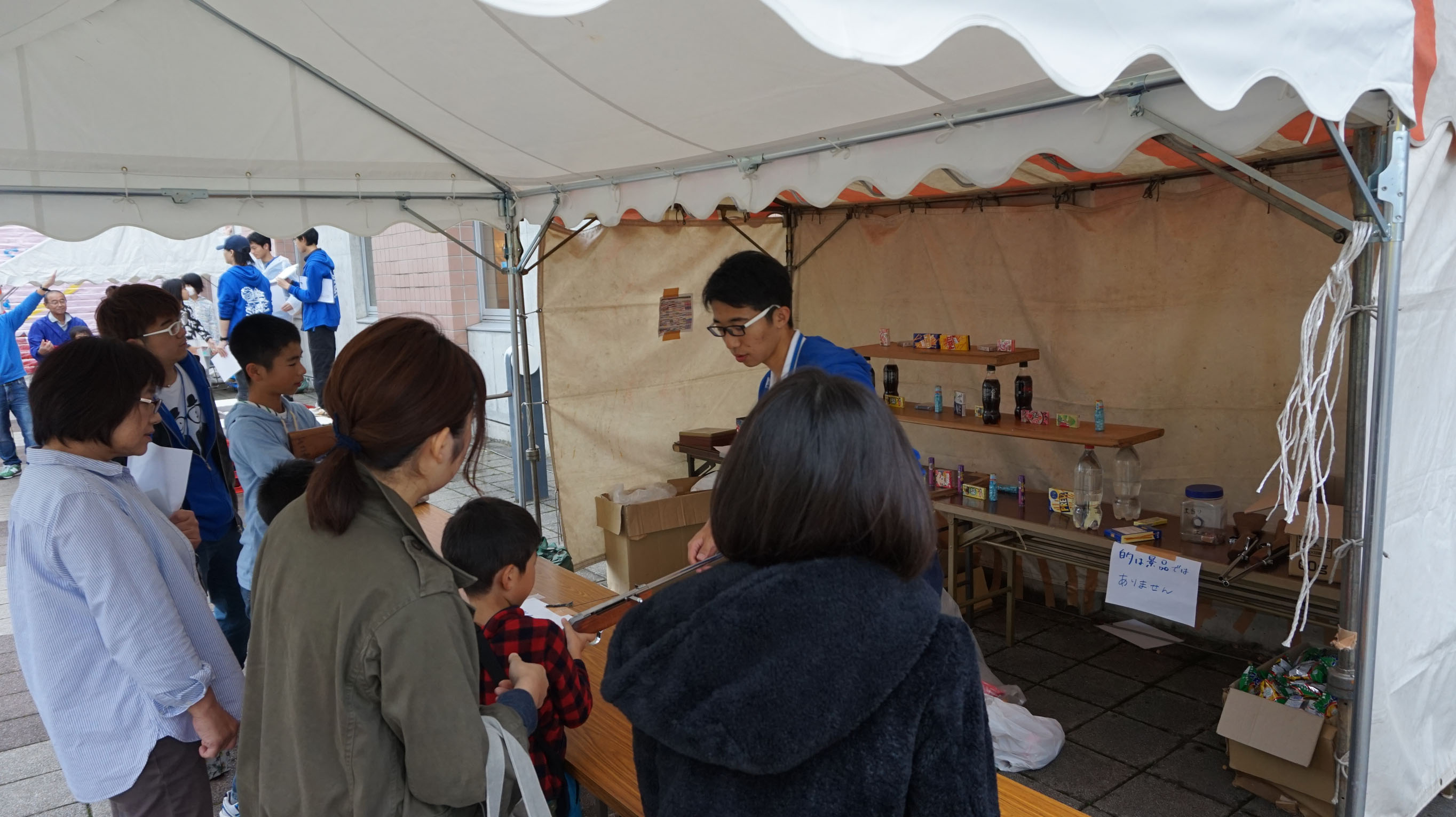 会津大学 蒼翔祭17 学園祭に行こう